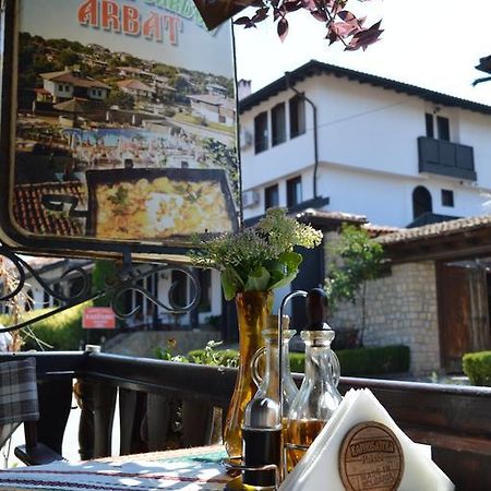Arbat Guest Rooms 알바나시 외부 사진