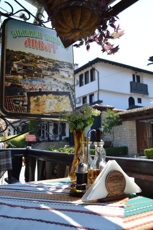 Arbat Guest Rooms 알바나시 외부 사진